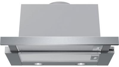 Bosch 500 Series Pull-out Hood In Stainless Steel - HUI54452UC