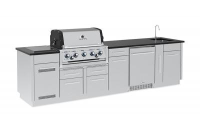 Broil King Imperial S 590iH Natural Gas Grill - 896847H NG